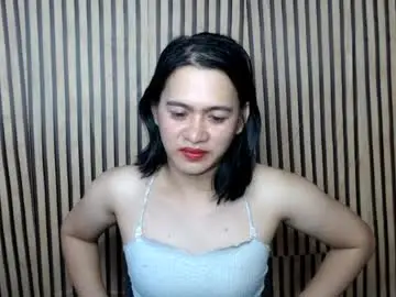 Chaturbate Adult Webcam of ur_asianpretty
