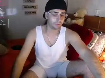Chaturbate Private Sex Chat of andders_