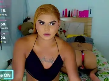 Chaturbate Adult Video Chat of cattaleya_skinny
