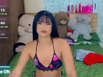 Chaturbate Adult Webcams of cattaleya_skinny