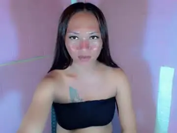 Chaturbate Live Porn of asian_aica