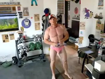 Chaturbate Adult Video Chat of bigredmachine25