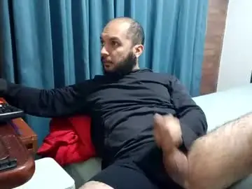 Chaturbate Sex Chat of dinchtcams