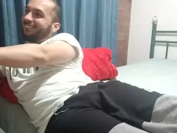 Chaturbate Private Sex Chat of dinchtcams