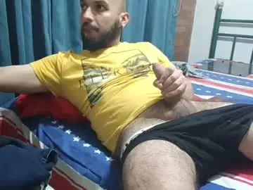 Chaturbate Nude Webcam of dinchtcams