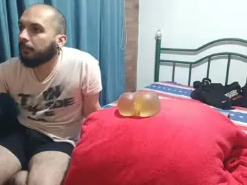 Chaturbate Free Live Porn of dinchtcams