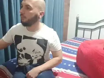 Chaturbate Live Porn of dinchtcams