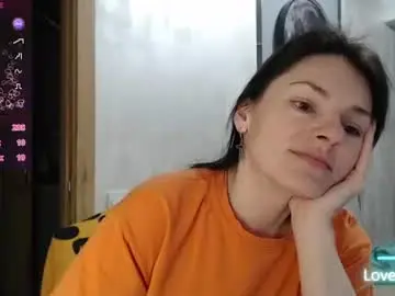 Chaturbate Live Sex Cam of stacy_davise