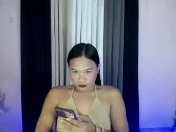 Chaturbate Adult Video Chat of ur_ugly_princess