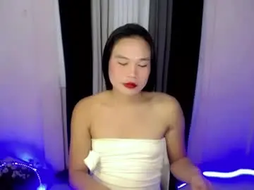 Chaturbate Watch Live Sex Cams of ur_ugly_princess
