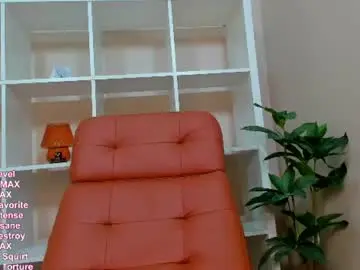 Chaturbate Adult Webcam of horny_and_wild