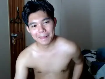 Chaturbate Adult Webcams of yamati21