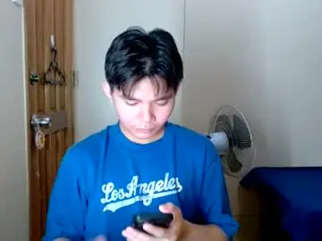 Chaturbate Private Sex Chat of yamati21