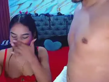 Chaturbate Private Sex Chat of crisandmery