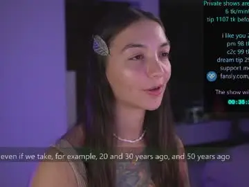 Chaturbate Adult Video Chat of pocahontascb