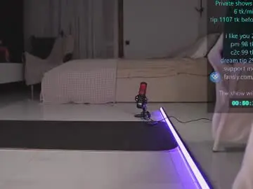 Chaturbate Sex Cam of pocahontascb