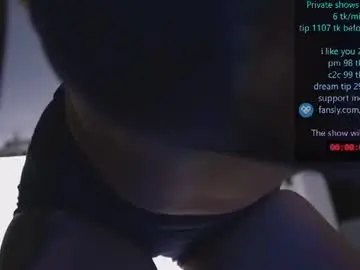 Chaturbate Live Sex Cam of pocahontascb