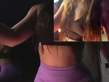 Chaturbate Best live sex cam show of pocahontascb