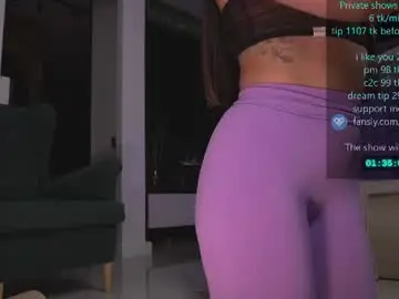 Chaturbate Adult Video Chat of pocahontascb