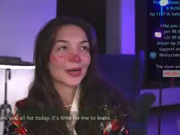 Chaturbate Adult Webcam of pocahontascb