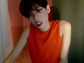 Chaturbate Sex Chat of ur_twink_gab
