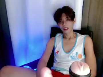 Chaturbate Adult Video Chat of ur_twink_gab
