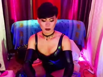 Chaturbate Live Sex of ur_dominatrix
