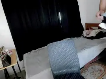 Chaturbate Private Sex Chat of _tsganda69_