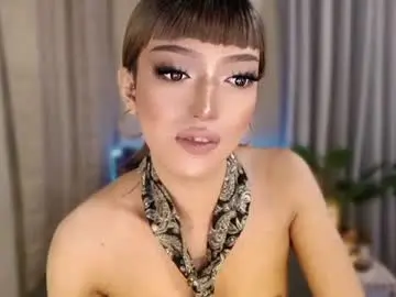 Chaturbate Adult Webcams of aphrodite_may