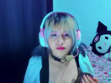 Chaturbate Nude Webcam of azu_moure