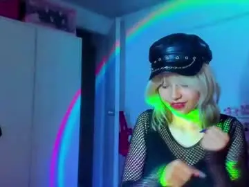 Chaturbate Sex Chat of azu_moure