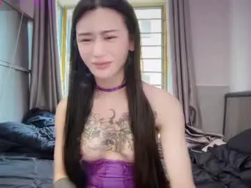 Chaturbate Private Sex Chat of linbaibai