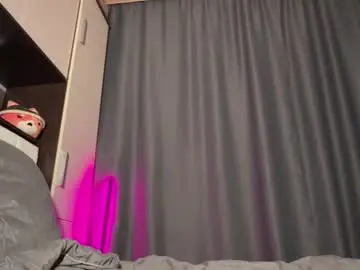 Chaturbate Sex Cam of marciwakeup