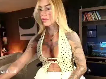 Chaturbate Private Sex Chat of inannadelmar