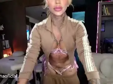 Chaturbate Private Sex Chat of inannadelmar