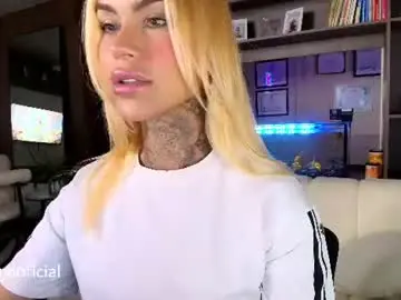 Chaturbate Adult Webcam of inannadelmar