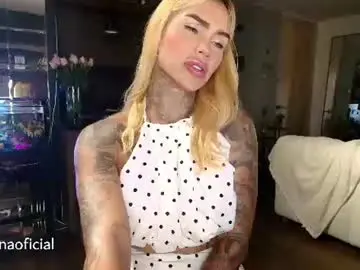 Chaturbate Live Porn of inannadelmar