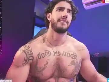 Chaturbate Nude Webcam of jacobfitness