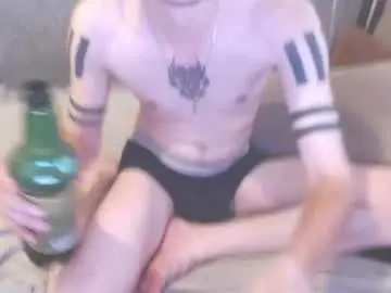 Chaturbate Adult Webcams of michael_danymans