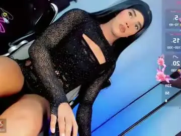 Chaturbate Sex Cam of jero_tease_s7s