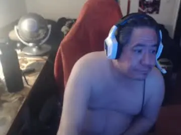 Chaturbate Adult Video Chat of sxykoreandick