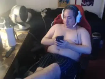Chaturbate Watch Live Sex Cams of sxykoreandick