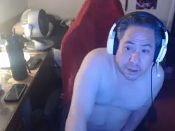Chaturbate Live Sex of sxykoreandick