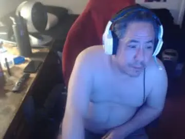 Chaturbate Sex Chat of sxykoreandick
