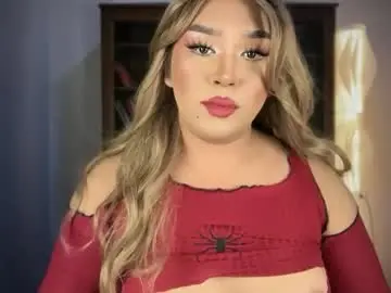 Chaturbate Adult Video Chat of wickedwillowxxx
