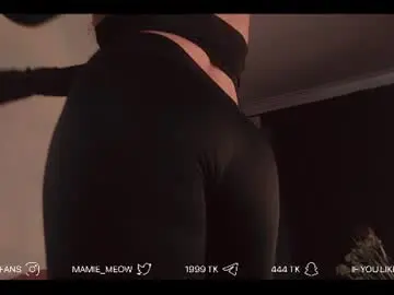 Chaturbate Private Sex Chat of mamiemeow