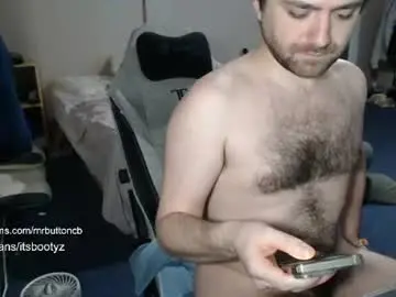 Chaturbate Live Sex Cam of akabutt