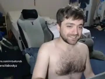 Chaturbate Best Webcam of akabutt