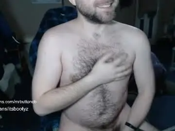 Chaturbate Nude Webcam of akabutt
