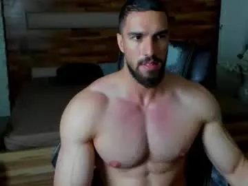 Chaturbate Sex Chat of ivanhydee